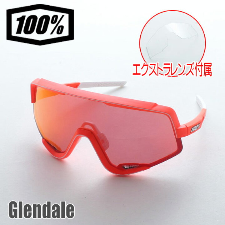 楽天市場】100% グレンデール GLENDALE Soft Tact Neon Orange 