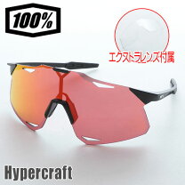 楽天市場】hypercraft 100の通販