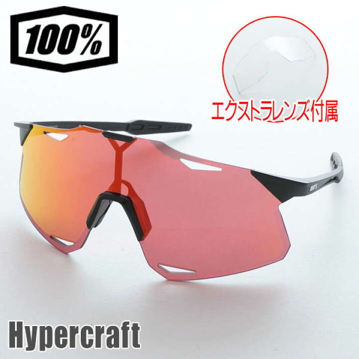 楽天市場】100% ハイパークラフト HYPERCRAFT Matte Black ワンハンド 