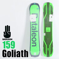 ソールカラー指定可 23-24モデル バタレオン ゴリアテ 159 Goliath ジブ・パーク・フリースタイル・サー…