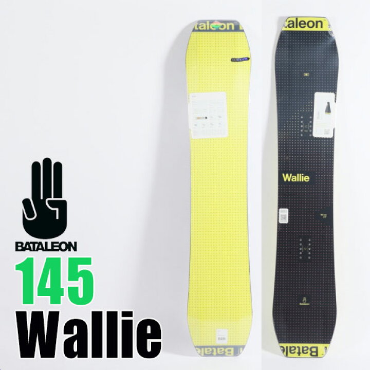 ソールカラー指定可 22-23モデル バタレオン ウォーリー WALLIE 154 