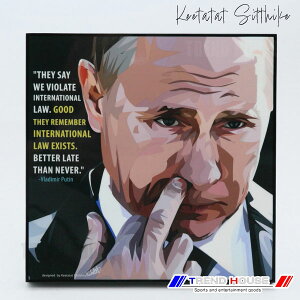 2���ő������� �|�b�v�A�[�g�p�l�� �E���W�[�~�� �v�[�`�� VLADIMIR PUTIN Keetatat Sitthiket �L�[�^�^�b�g �V�e�B�P�b�g �C���e���A�G��