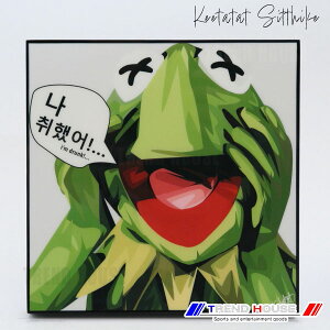 2���ő������� �|�b�v�A�[�g�p�l�� �J�[�~�b�g VER1 KERMIT VER1 Keetatat Sitthiket �L�[�^�^�b�g �V�e�B�P�b�g �C���e���A�G��