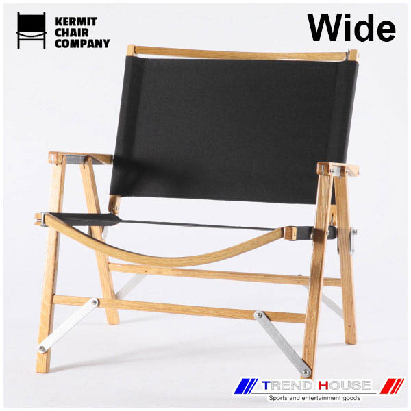 Kermit Chair Wide/カーミットチェア ブラック ワイド［Black］ | TREND HOUSE