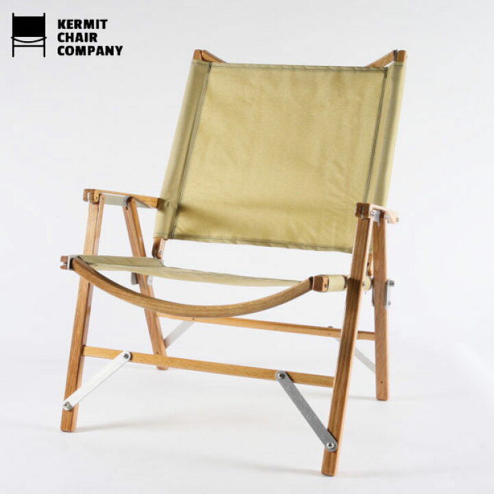 楽天市場】カーミットチェアハイバック ベージュ/Kermit Chair Hi-Back  