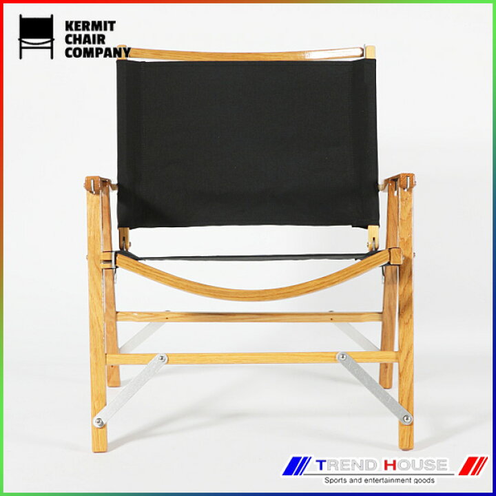楽天市場】カーミットチェア ブラック/Kermit Chair ［Black］ : TREND 