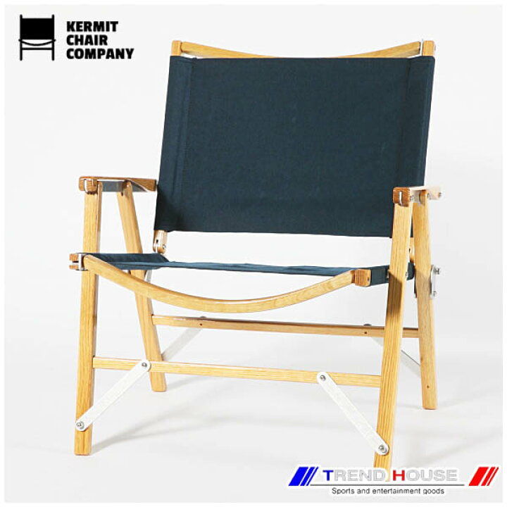 楽天市場】カーミットチェア ネイビー/Kermit Chair ［Navy］ : TREND 