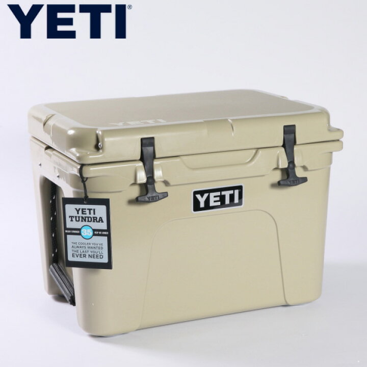 楽天市場】イエティ クーラーズ タンドラ 35 タン Tundra 35 Tan YETI  