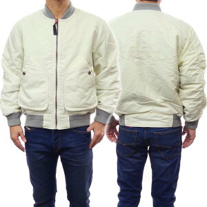 DIESEL ディーゼル リバーシブル中綿ブルゾン A10673 0HCAS J-MATTAN メンズ アイボリー×グレー