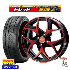 【取付対象】185/60R15 ヤリス ヴィッツ 2022〜2023年製 ピレリ アイスゼロアシンメトリコ トレジャーワン クリフクライム TC05 BP/レッドクリア 15インチ 5.5J 4穴 100 スタッドレスタイヤホイール4本セット 送料無料