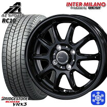 楽天市場】スタッドレスタイヤ ホイールセット 165/65/r14 vrx3 