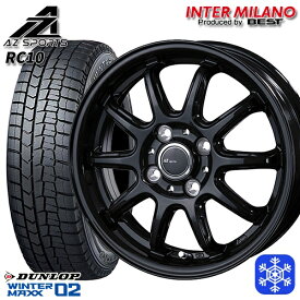 【取付対象】155/65R14 N-BOX タント 2023年製 ダンロップ ウィンターマックス WM02 インターミラノ AZ-Sports RC10 ブラック 14インチ 4.5J 4H100 スタッドレスタイヤホイール4本セット