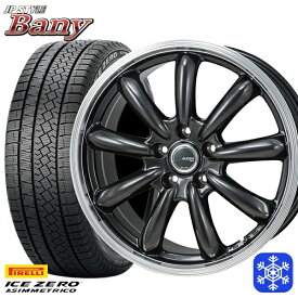 【取付対象】205/55R16 アクセラ リーフ 2022～2023年製 ピレリ アイスゼロアシンメトリコ MONZA JPスタイル バーニー 16インチ 6.5J 5H114.3 スタッドレスタイヤホイール4本セット