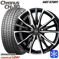 楽天市場】185／60r15 スタッドレス シエンタの通販