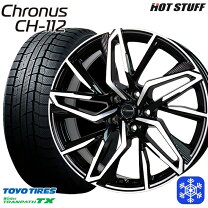 楽天市場】ヴェゼル スタッドレス ホイールセット 215/60r16（ブランド 