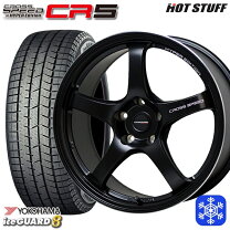 楽天市場】175／55R15 スタッドレス（スタッドレスタイヤ・ホイール 