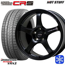 楽天市場】215/55R17 VRX2の通販