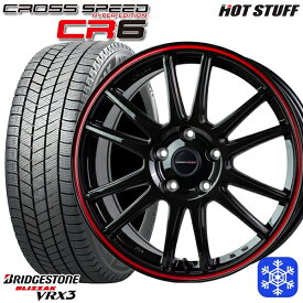 【取付対象】225/50R17 アテンザスポーツ エスティマ 2022～2023年製 ブリヂストン ブリザック VRX3 HotStuff クロススピード CR6 17インチ 7.0J 5H114.3 スタッドレスタイヤホイール4本セット