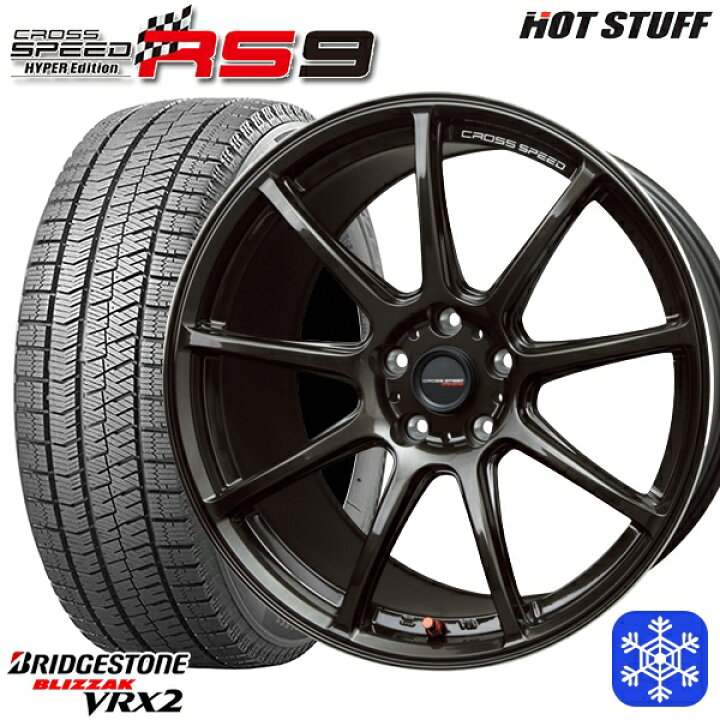 楽天市場】215/50R17 エクシーガ レガシィB4 2023〜2024年製 