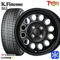 楽天市場】165／60r14 エブリイワゴンの通販