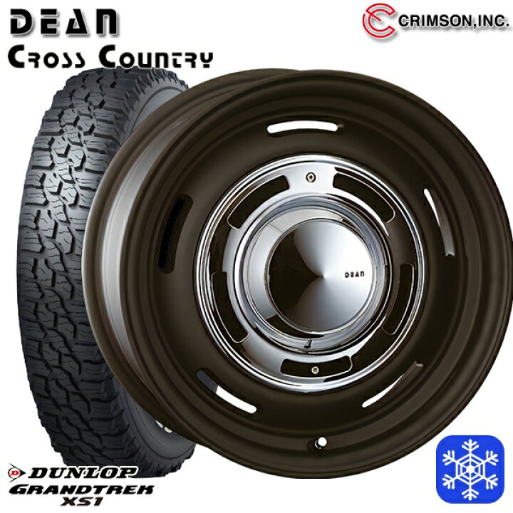楽天市場】185/85R16 105/103L ジムニー 2024〜2025年製 ダンロップ 