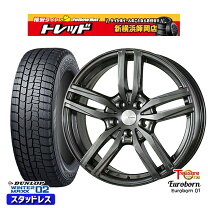 楽天市場】アウディa5 スタッドレスタイヤの通販