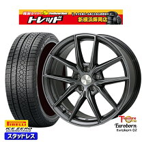 楽天市場】bmw f10 スタッドレスの通販 