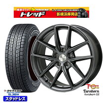 楽天市場】225／60R18 スタッドレス（タイヤ・ホイールセット｜タイヤ 