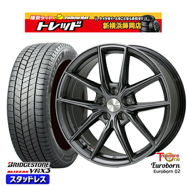 楽天市場】225/65R17 40アルファード 2024〜2025年製 ブリヂストン 