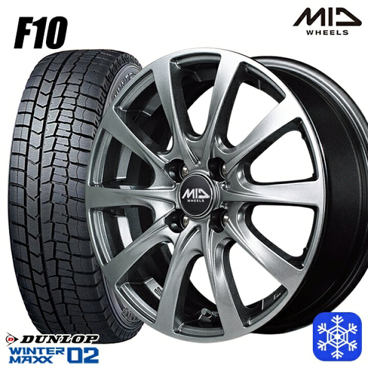 楽天市場】175/65R15 アクア フィット 2023〜2024年製 ダンロップ 