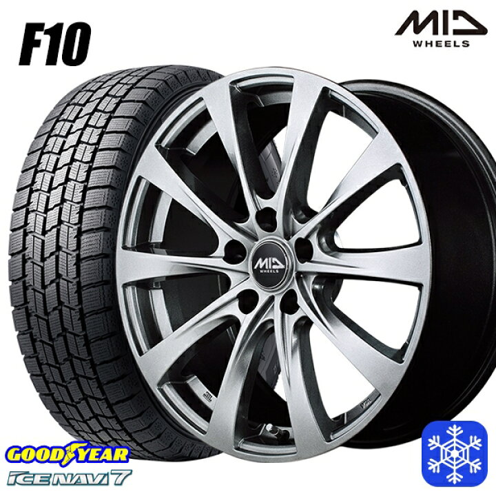 楽天市場】215/65R16 98Q アルファード ヴェルファイア 2023年製 