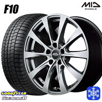 楽天市場】4本 スタッドレス 205/65r15の通販