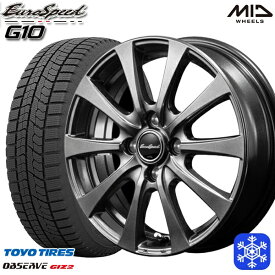 【取付対象】165/55R14 モコ ルークス 2022～2023年製 トーヨー オブザーブ ギズ2 MID ユーロスピード G10 メタリックグレー 14インチ 4.5J 4H100 スタッドレスタイヤホイール4本セット