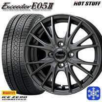 楽天市場】175 65 r15 スタッドレス 4本セット ピレリの通販