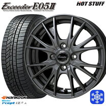 楽天市場】モコ 155／65r13の通販