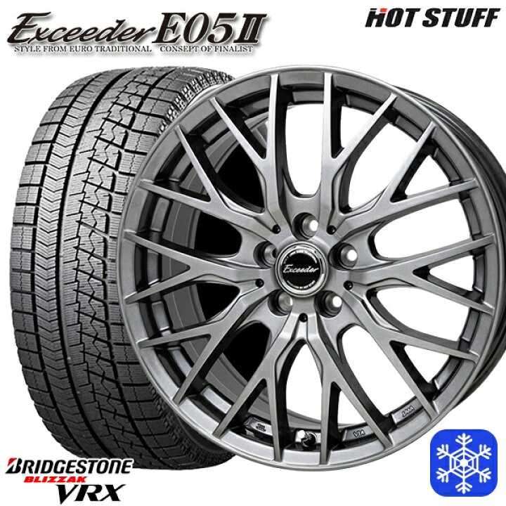 楽天市場】235/50R18 アルファード ヴァルファイア 2021年製 
