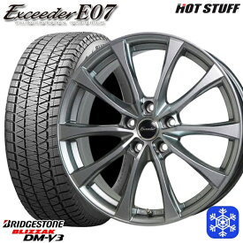 【取付対象】215/70R16 100Q デリカD5 2021～2022年製 ブリヂストン ブリザック DM-V3 HotStuff エクシーダーE07 ダークシルバー 16インチ 6.5J 5H114.3 スタッドレスタイヤホイール4本セット