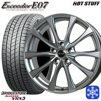 楽天市場】215／50R17 スタッドレス（スタッドレスタイヤ・ホイール 