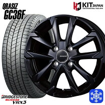 楽天市場】ブリザック vrx3 ホイール セット 195/65r16の通販
