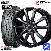 楽天市場】ライズ ロッキー 195／65r16 ヨコハマ アイスガード ig60の通販