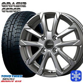 【取付対象】185/55R16 フィットシャトル 2022～2023年製 トーヨー ガリットギズ クレイシズ GC36F シルバー 16インチ 6.0J 4H100 スタッドレスタイヤホイール4本セット