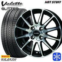 楽天市場】175 65 r15 スタッドレス 4本セット ピレリの通販