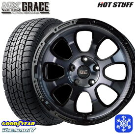 【取付対象】205/60R16 エスティマ マツダ3 2023年製 グッドイヤー アイスナビ7 HotStuff マッドクロスグレイス BKC/BK 16インチ 7.0J 5H114.3 スタッドレスタイヤホイール4本セット