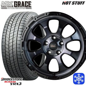 【取付対象】215/60R16 ヤリスクロス ヴェゼル 2022～2023年製 ブリヂストン ブリザック VRX3 HotStuff マッドクロスグレイス BKC/BK 16インチ 7.0J 5H114.3 スタッドレスタイヤホイール4本セット