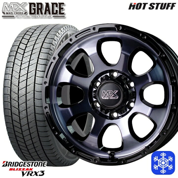楽天市場】215/65R16 98Q ハイエース ※車検非対応 2024〜2025年製 