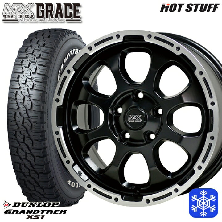 楽天市場】215/70R16 100Q デリカD5 2024〜2025年製 ダンロップ グラン 