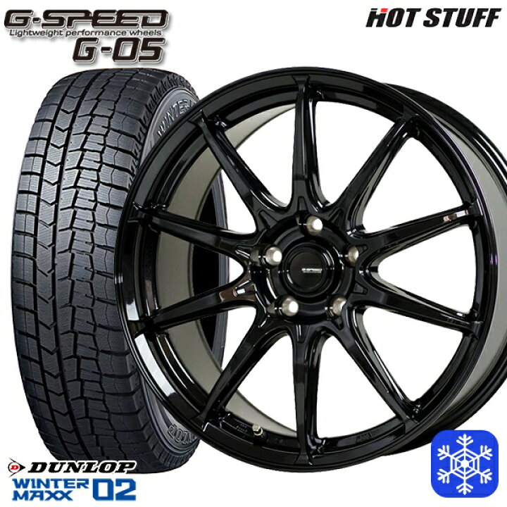 楽天市場】185/65R15 オーリス フリード 2023〜2024年製 
