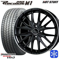 楽天市場】165／55r15 スタッドレス ブリジストン ホイールセットの通販