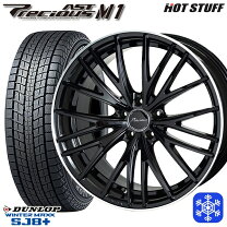 楽天市場】235／60r18 スタッドレスタイヤ4本セット レクサスrxの通販 