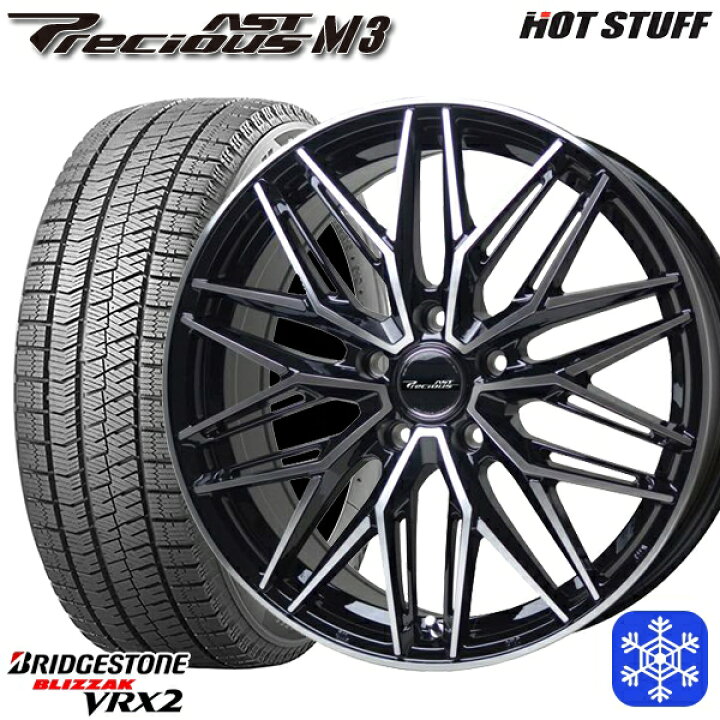 楽天市場】235/50R18 アルファード ヴァルファイア 2023〜2024年製 